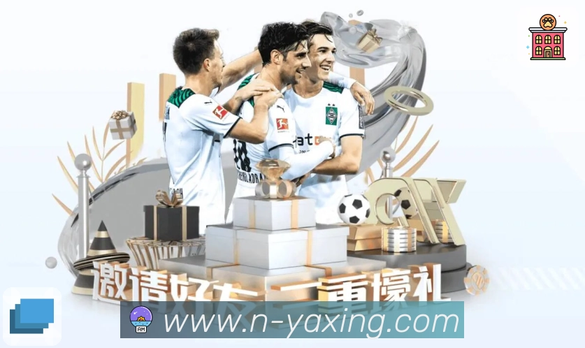 直播观看