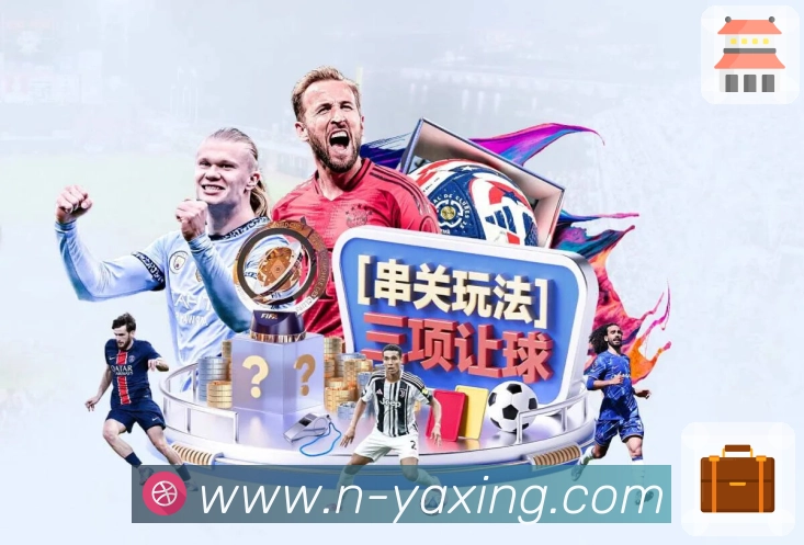 奖项3